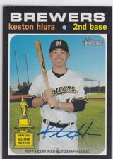 Keston Hiura 2020 Topps Heritage Real One On Card AS CUP AUTO Milwaukee Brewers
