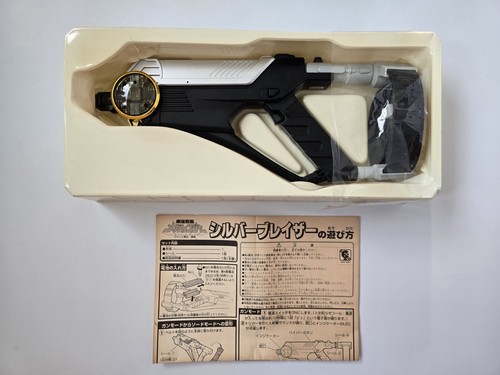 Denji Sentai Megaranger DX Silver Blazer Power Rangers Space Silverizer - Picture 8 of 9
