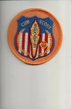 Cub Scout Sports patch