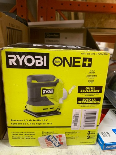 RYOBI CANADA 18V Li-Ion Cordless 1/4-inch Sheet Sander (Bare Tool) - Picture 14 of 17