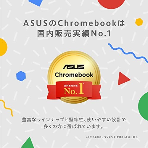 ASUS Chromebook Detachable CM3 10.5 inch 2in1 Tablet Japanese Keyboard Grey - Picture 2 of 9