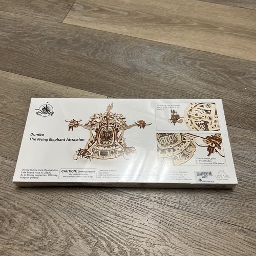 Ugears Disney Dumbo The Flying Elephant Attraction Mechanical Model, New Sealed - Picture 4 of 7