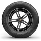 Pneus toutes saisons Continental ContiProContact 265/35R18 97V XL | Toutes saisons | 97