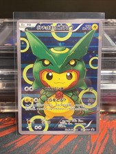 Pokemon 2016 Poncho Wearing Pikachu Rayquaza 230/XY-P Holo Promo Japanese