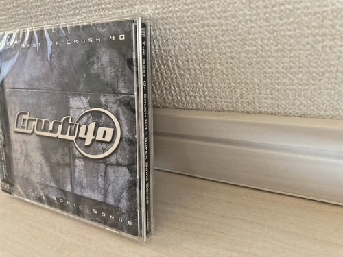 [Sealed] The Best of Crush 40 Super Sonic Songs CD Soundtrack Game Music Japan - Bild 6 von 9