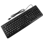 USB-Kabeltastatur Zhuyin-Charakter-Computertastaturversorgung