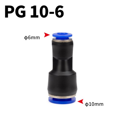 Nylon Pneumatic Reducer Connector, Push-Fit Inline Air Line Hose Tube Reduction - Picture 11 of 18