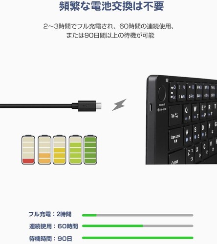 Ewin New Japanese Layout Keyboard Wireless Bluetooth Folding Type Kana Input JIS - Picture 5 of 7