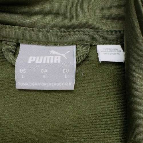 Puma Camouflage Block Full Zip Track Warm-up Jacket Green And Camo Men's Large - Picture 14 of 14