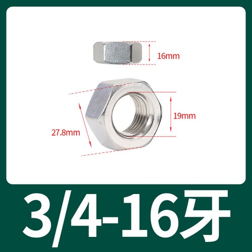 Tuercas hexagonales de acero inoxidable 2# 4# 6# 8# 10# a 3/4" UNC UNF BSW A2 tuerca hexagonal completa - Imagen 36 de 40