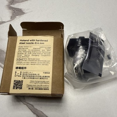 Bambu Lab 0.4mm Hardened Steel Nozzle-Only FAH001-N-1 X1/P1 OEM  Free Shipping