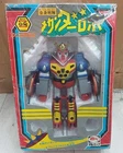70s Bullmark Mekanda Robo Chogokin vinyl Popy DX Mechander Mekander Robot Shogun