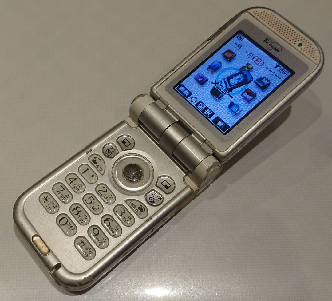 NTT Docomo Kawaii Cute P252Is Pink Japanese Flip Phone