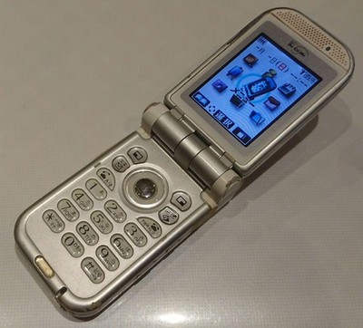 NTTdocomo - masa docomo P252Is Feature phone P252is BLUE Japanese Flip Phone