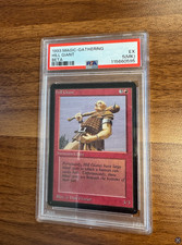 1993 magic the gathering beta hill giant PSA 5 (MK)