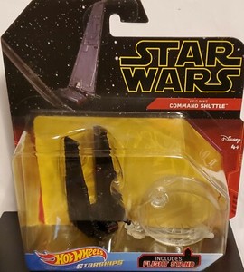 star wars commander starship command star wars commander starship command