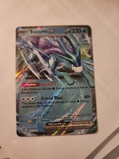 Pokemon TCG - Classic Collection CLB -  Suicune EX 010/034
