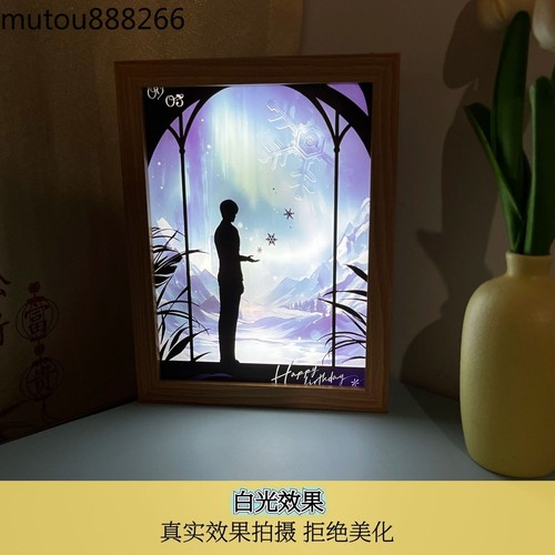 Anime Love and Deepspace Zayne Geburtstag LED Licht Fotorahmen Schreibtisch Deko Geschenk - Bild 3 von 8