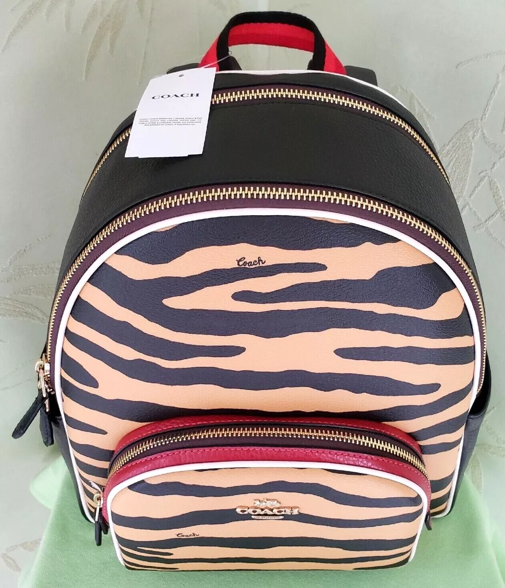 COACH TIGER COURT LUNAR BACKPACK:NWT TIGER PRINT C6987 | eBay