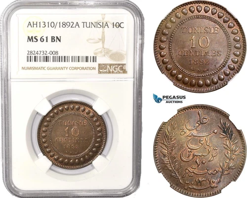 AC446 Tunisia, French Protectorate, 10 Centimes AH1310 (1892) A, Paris, NGC MS61