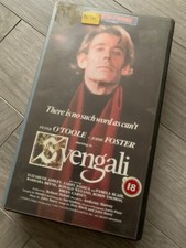 'Svengali' Peter O Toole - ex rental Betamax tape PAL