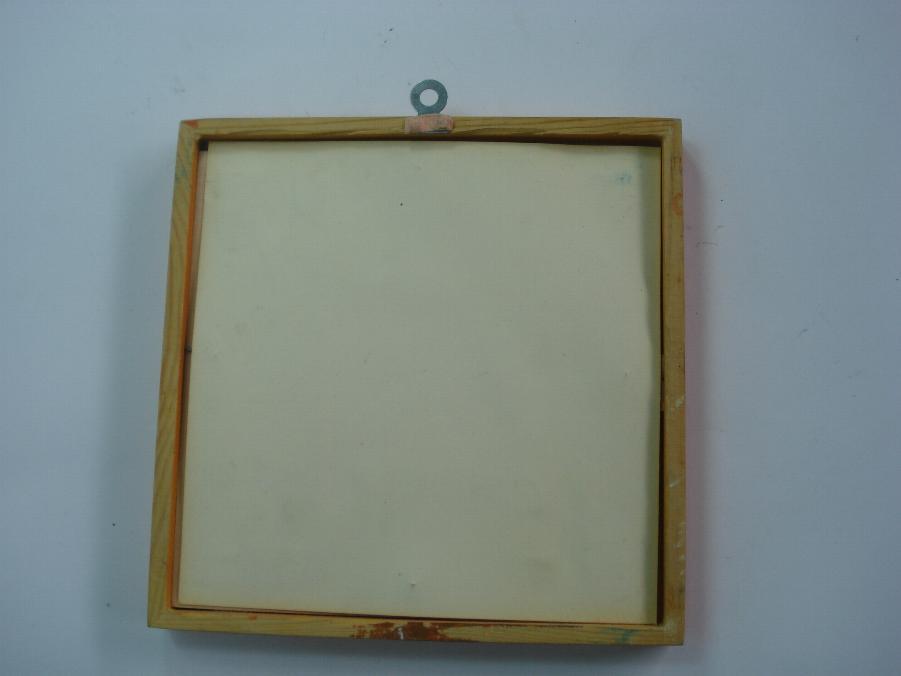 Picture 5 of 5