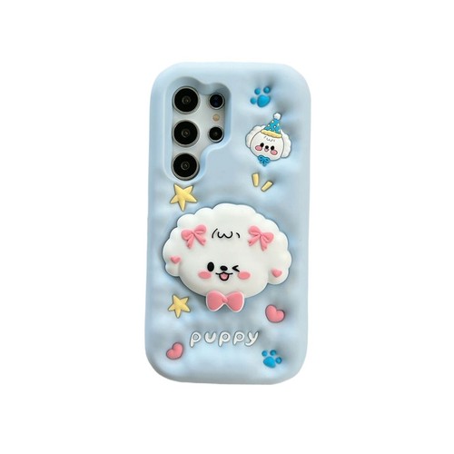 Für iPhone 13 14 15 16 Pro Max Cartoon Tier Weiche Silikon Hülle Handy Cover Neu - Bild 46 von 83