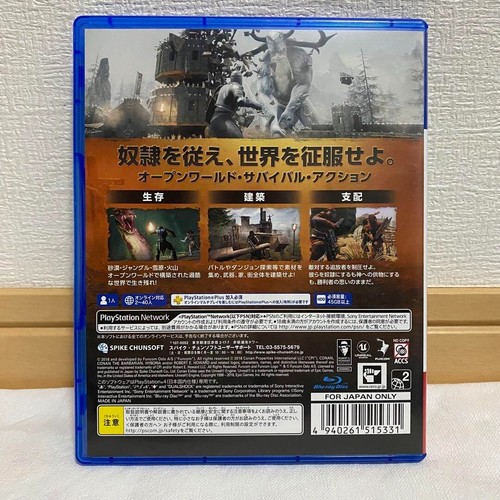 PS4 Conan Outcasts Sony Playstation 4 Tested Used Japanese Games Japanese ver - Picture 5 of 6