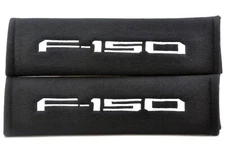 2 pcs (1 PAIR) Ford F-150 Embroidery Seat Belt Cover Pads (White on Black)