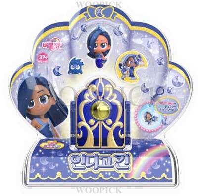 Rainbow Bubble Gem 2 Secret Door INDIGO KEEN Kin Mermaid Figure