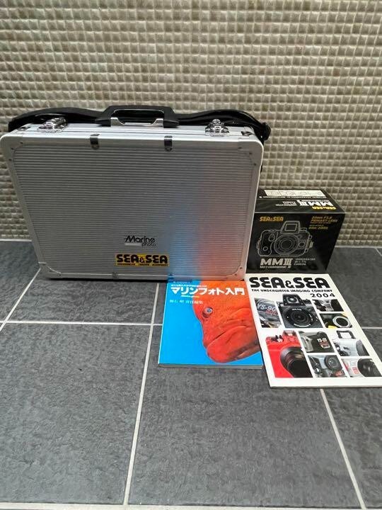 SEA&SEA Motor Marine III Complete set of underwater diving film