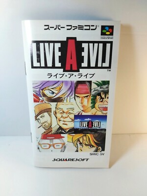 スーパーファミコン ライブ•ア•ライブ箱 + 説明書 ＋ サントラ ライブ・ア・ライブ』1994年／スーパーファミコン - レトロ