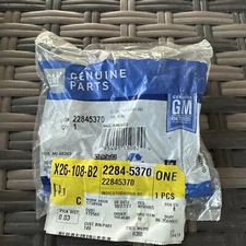 NEW OEM Washer Fluid Level Sensor 22845370 Silverado Sierra 2500 3500 2010-2014