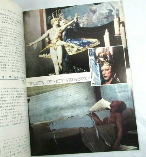Fellini's Casanova/Il Casanova JAPAN PROGRAM Federico Fellini, Donald Sutherland - Picture 6 of 7