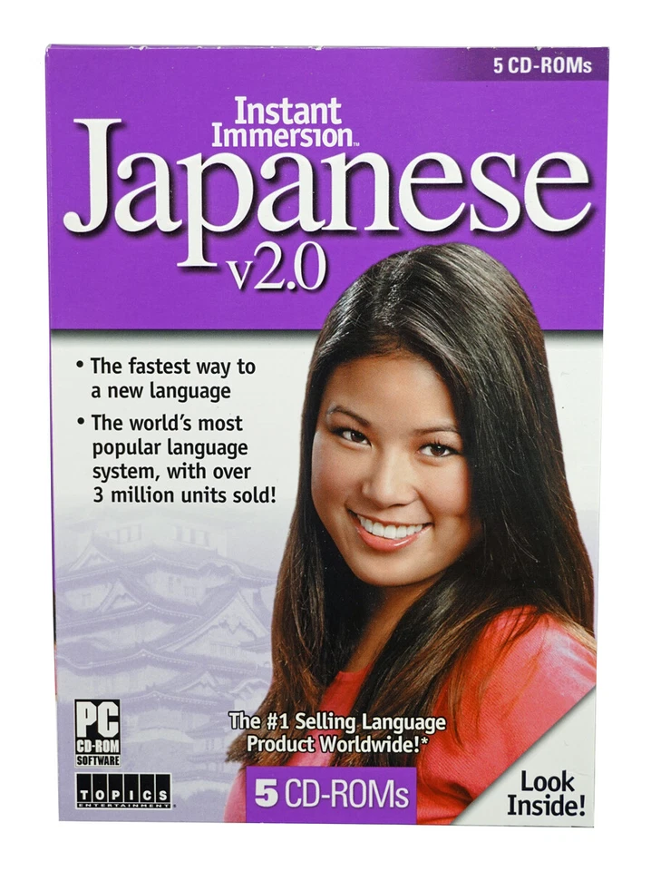 Instant Immersion Japanese Language (5 CD Rom Set) Learn to Speak Software - Image 4 of 4