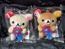 Myakumyaku Rilakkuma Korilakkuma Osaka Expo Plush Set of 2