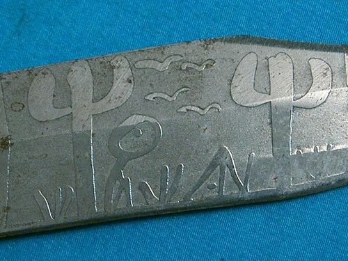 BIG VINTAGE MEXICO ETCH EAGLE HEAD HUNTING SKINNING SURVIVAL BOWIE KNIFE ANTIQUE - Picture 7 of 14