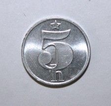 S-BOX10 - Czechoslovakia 5 Haleru 1979 Uncirculated Aluminum Coin - Czech Lion