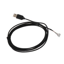 USB Soft Mouse Cable For G102 G PRO Wired Mouse Line Replacement Wire