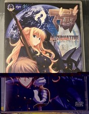 Muv-Luv Alternative Chronicles 01 Japanese PC Game Windows 2000/XP/Vista/7 USED