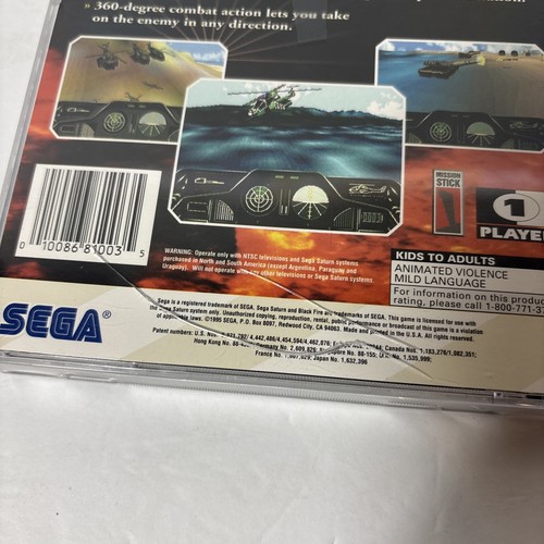 Black Fire (Sega Saturn, 1996) - Picture 8 of 11