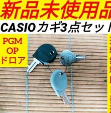Casio Register    Key Value Set All Types Free   Shipping 20251022
