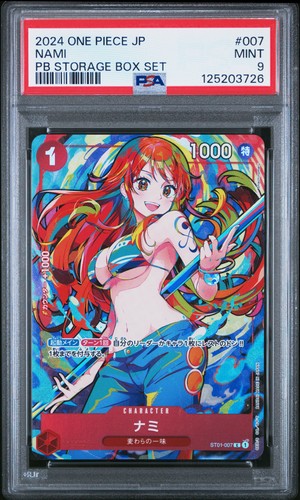 2024 #007 Nami PSA 9