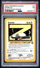 2002 POKEMON LEAGUE PROMO BLACK STAR #49 SNORLAX PSA 7