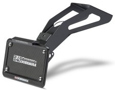 Yoshimura Fender Eliminator Kit for Suzuki Motorcycles 070BG116002