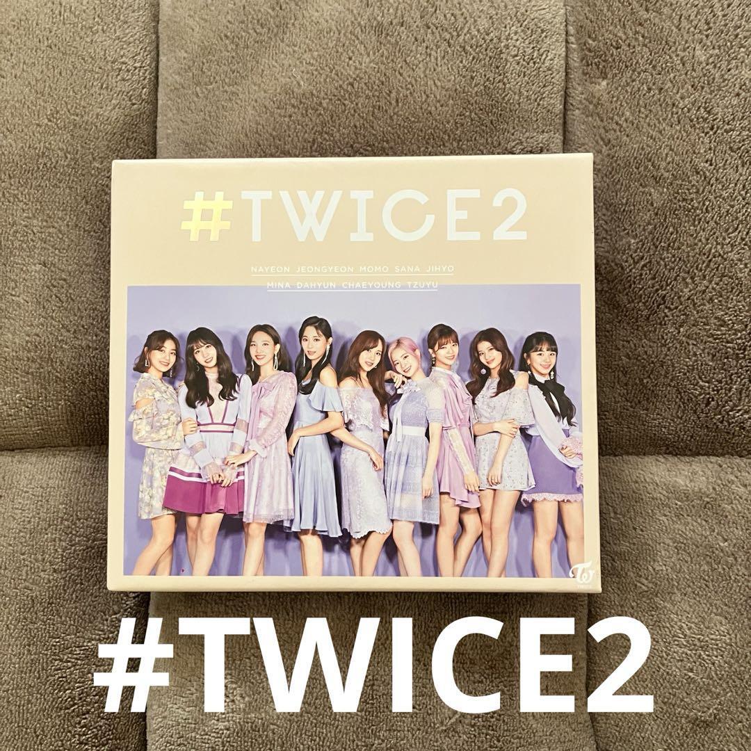 Twice Album #Twice2 First Limited Edition A Cd With Bonus | eBay