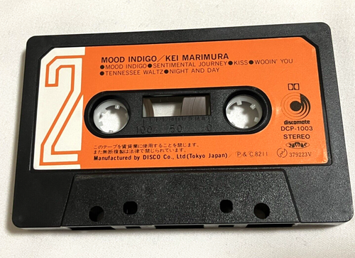 Kei Marimura Mood Indigo Discomate DCP-1003 Cassette Tape Japan Jazz 1982 - Imagen 7 de 9