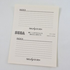 Sega Saturn GRAY POWER MEMORY HSS-0111 Boxed Official 2345 ss