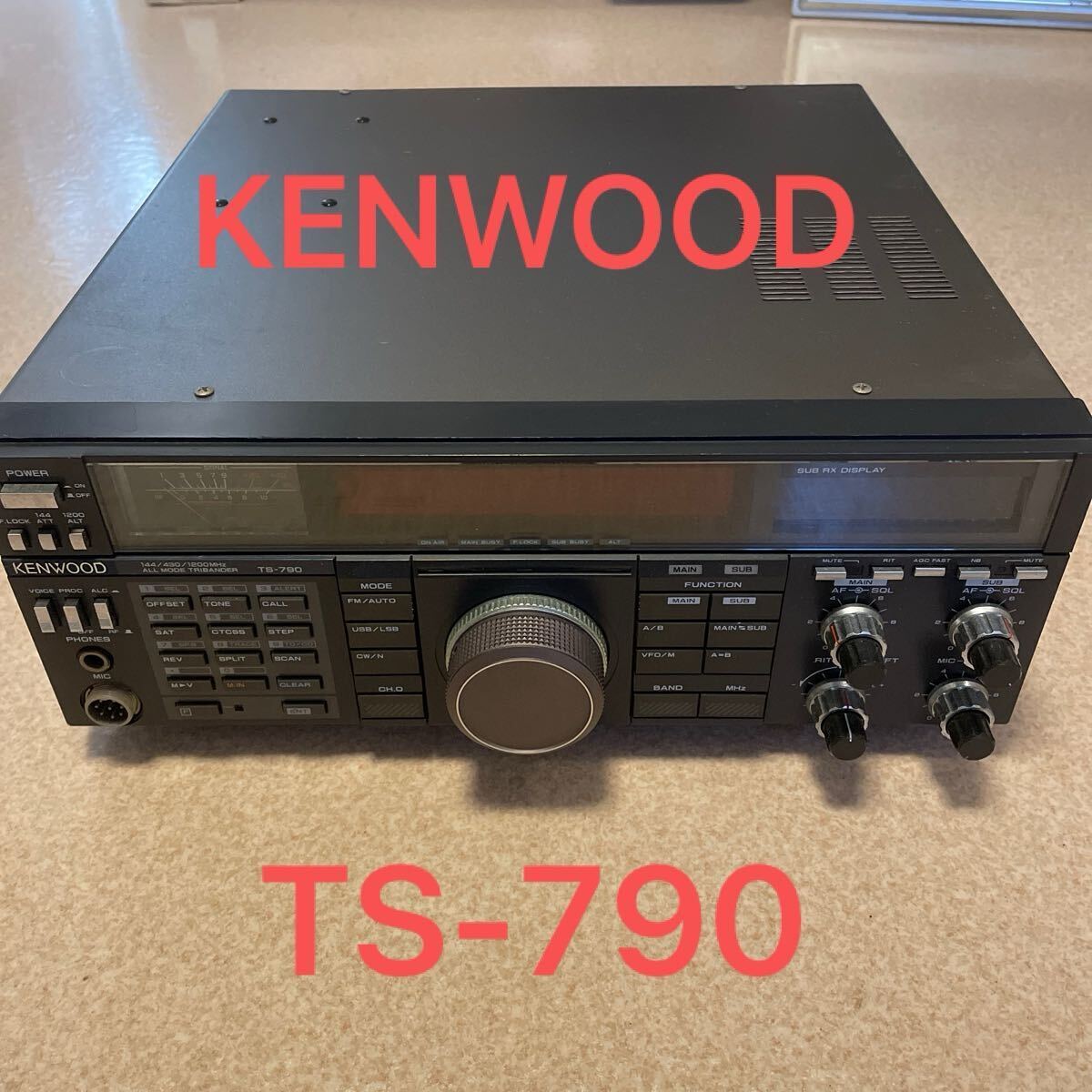 KENWOOD TS-790S 50W 144/430MHz All Mode Transceiver Radio KENWOOD TS-790S 50W 144/430MHz All Mode Transceiver Radio