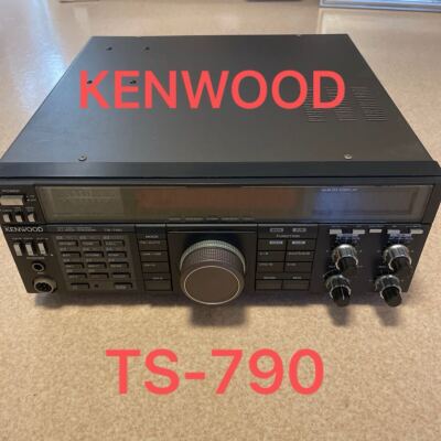 Kenwood TS-790S Ham Radio Transceiver for sale online | eBay